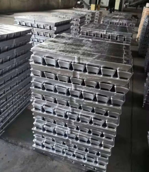 Aluminum Ingot