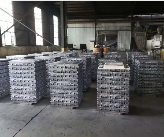 Aluminum Ingot 