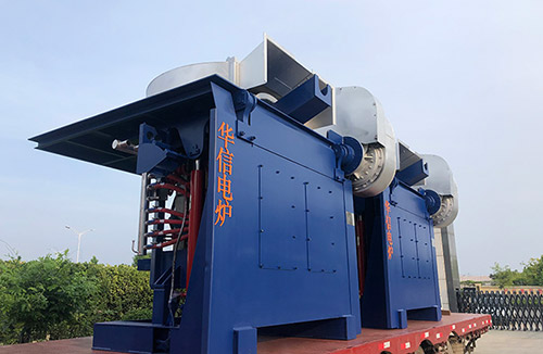 huaxin electric melting furnace factory