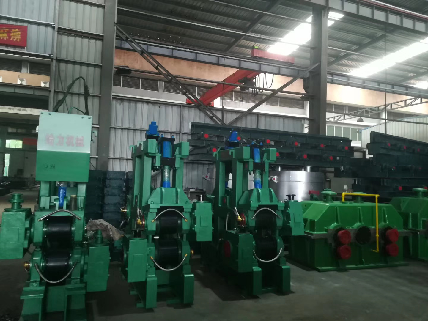 rolling mill machine