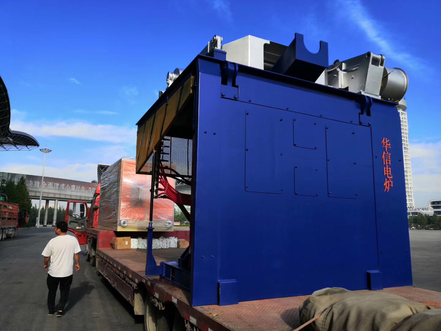 steel shell melting furnace delivery