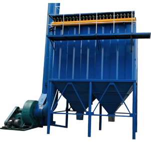 Remove Dust machine