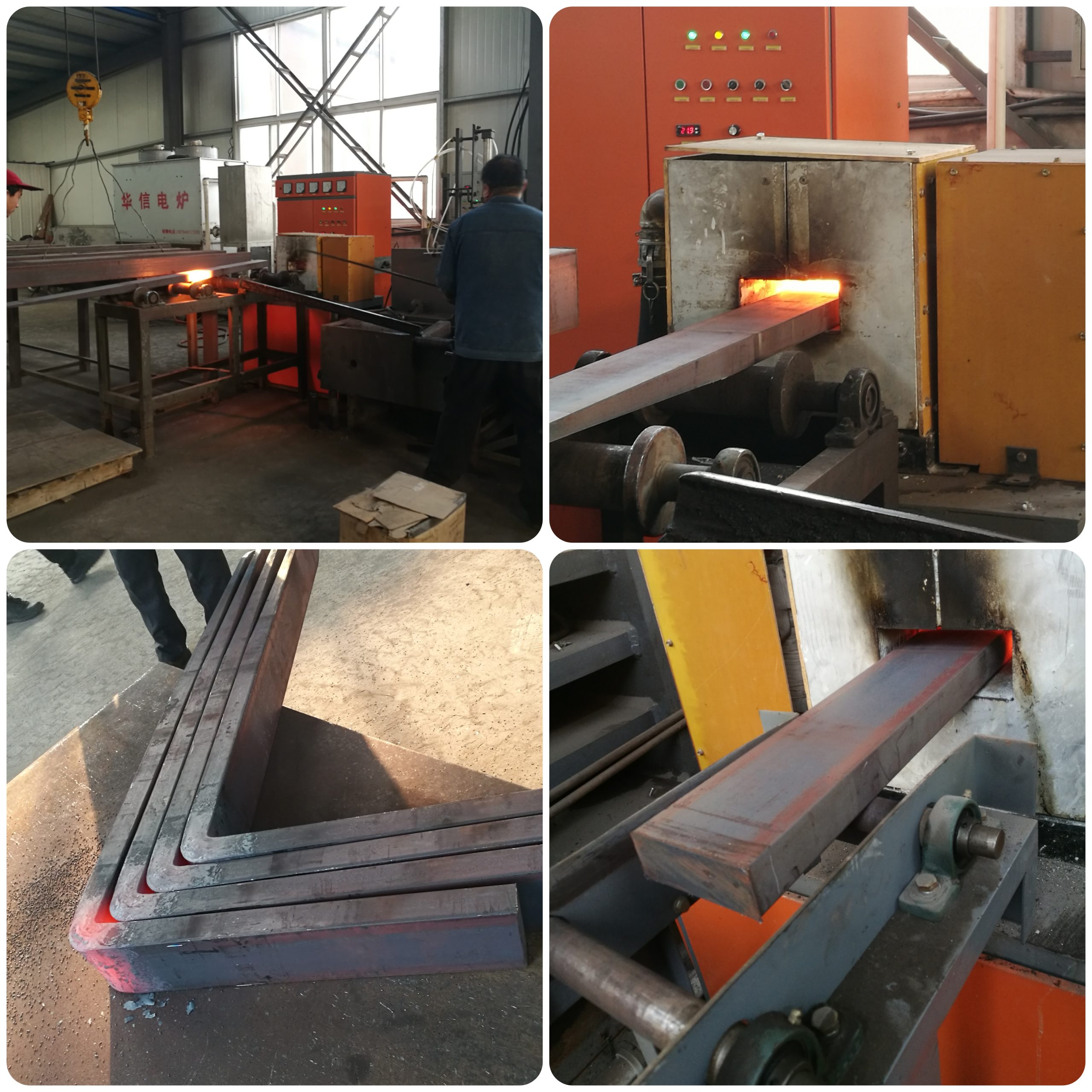 induction heating furnace working site