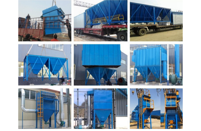 remove dust machine 2