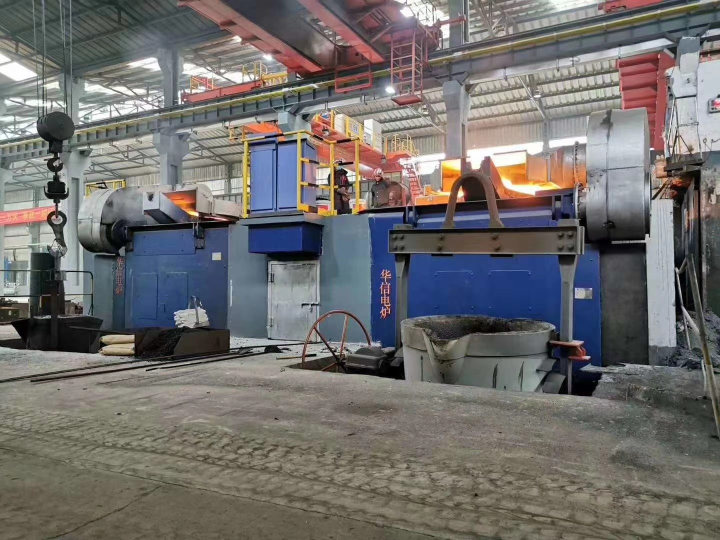 dual tract induction melting furnace deploy