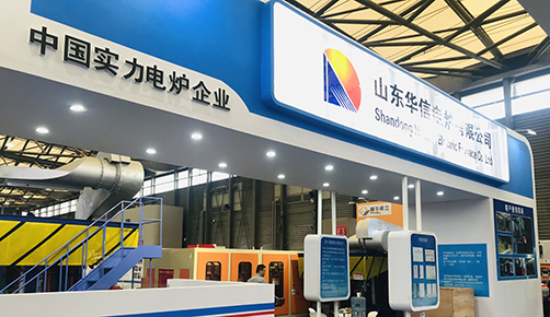 Exhibition promotion