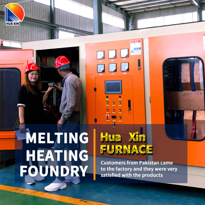 Induction furnace from China