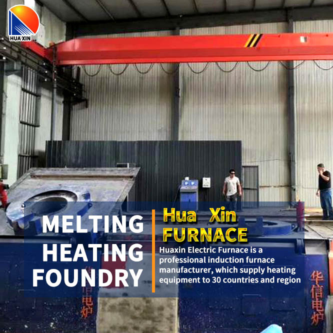 Induction furnace from China induction furnace manufacturer