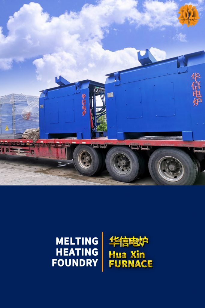 Induction furnace from China