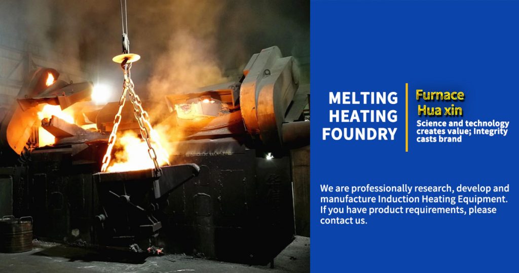 induction furnace manufacturers