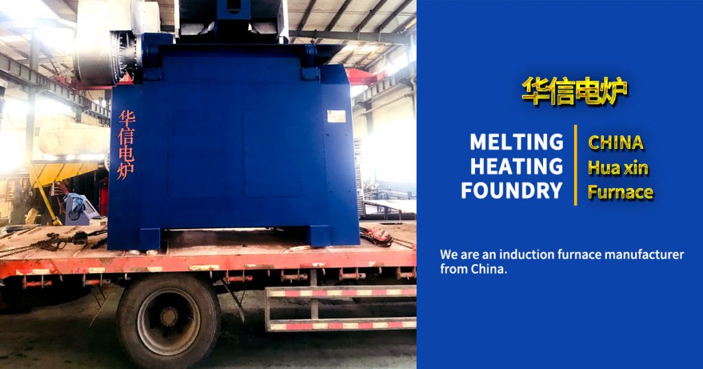 induction furnace manufacturers,MF induction melting furnace