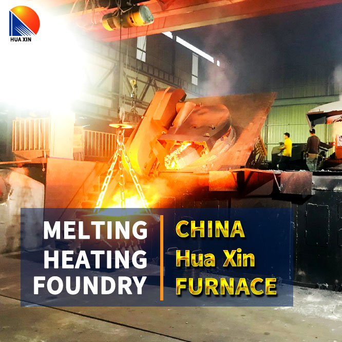 Induction melting furnace,induction furnace manufacturers