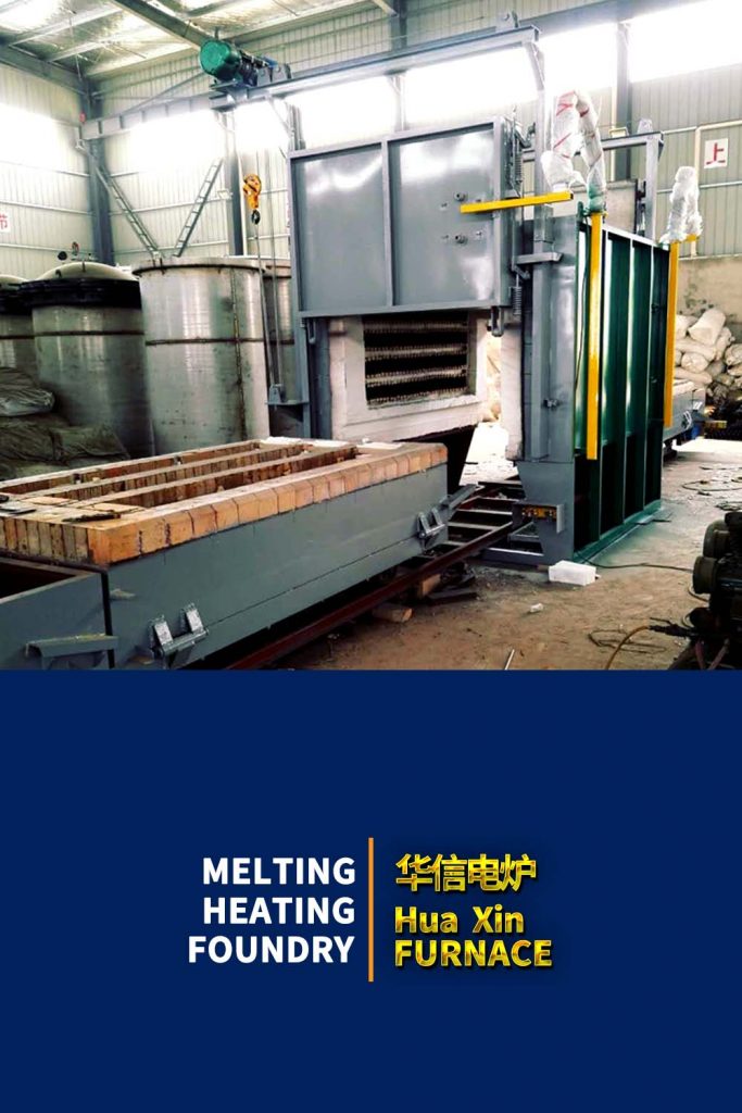  trolley furnace,induction furnace