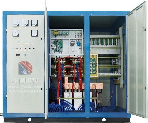 KGPS bias type intermediate frequency power supply