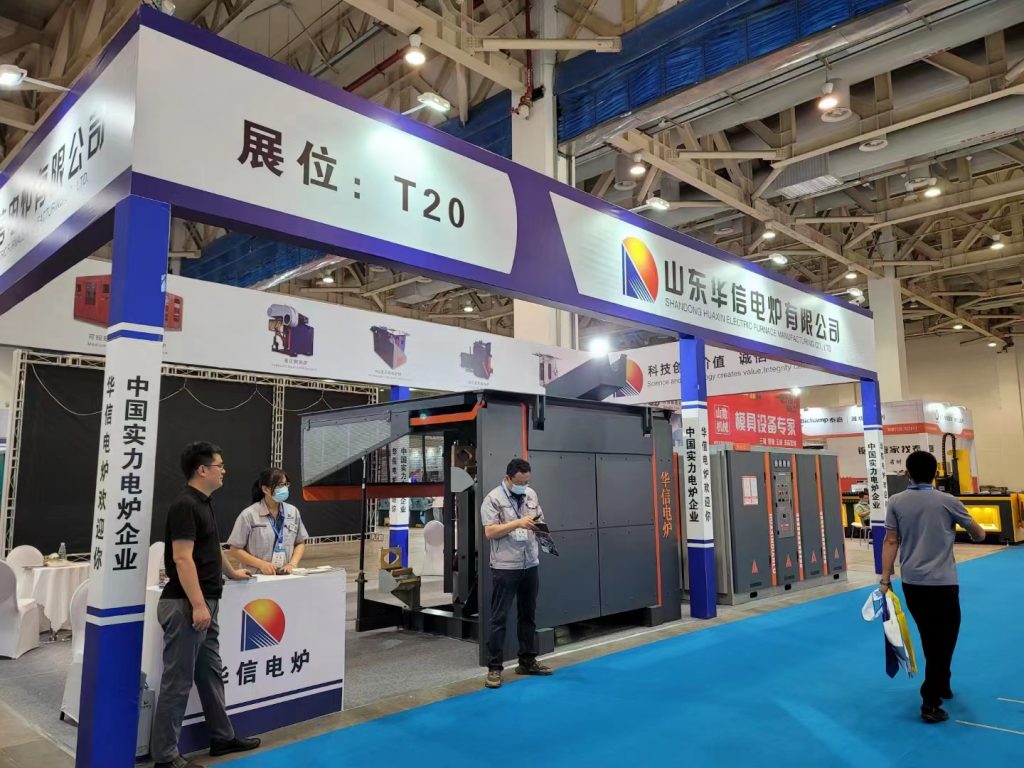 huaxin induction melting furnace- foundry industry exhibition