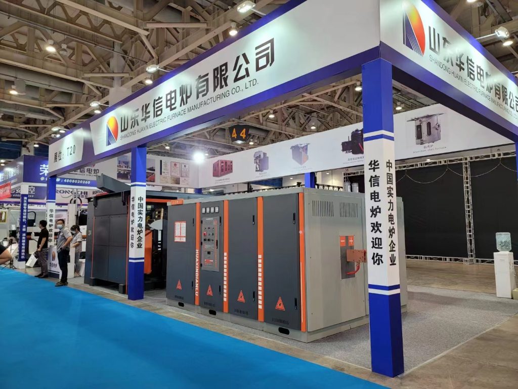 huaxin induction melting furnace- foundry industry exhibition