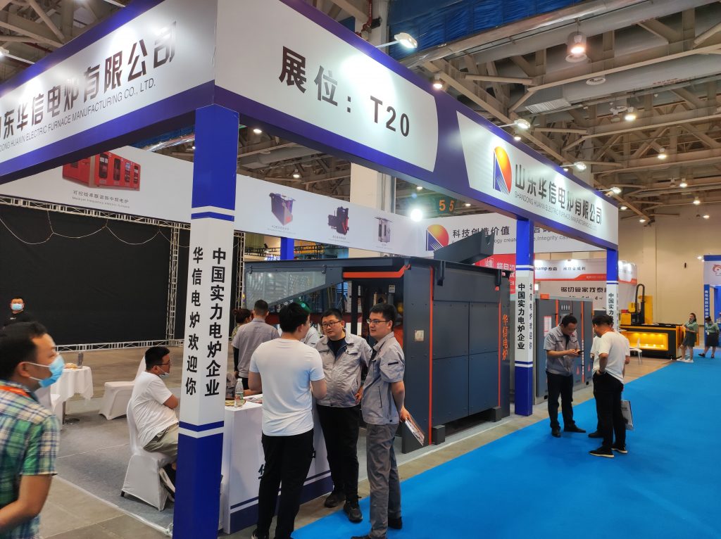 huaxin induction melting furnace- foundry industry exhibition