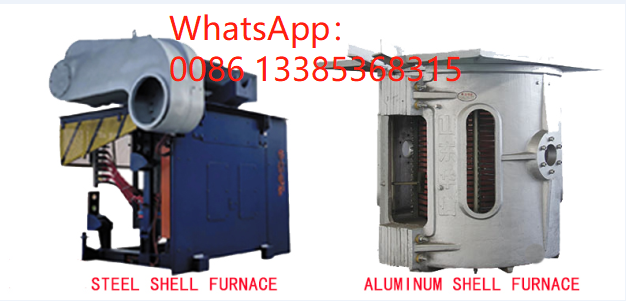 induction melting furnace