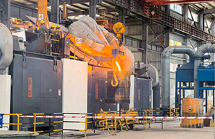 Melting Furnace