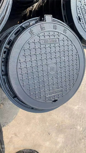 ductile iron