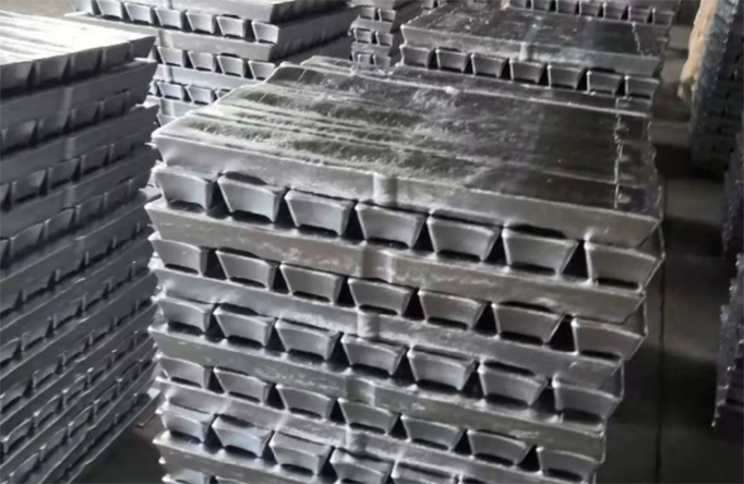 Aluminum Ingot